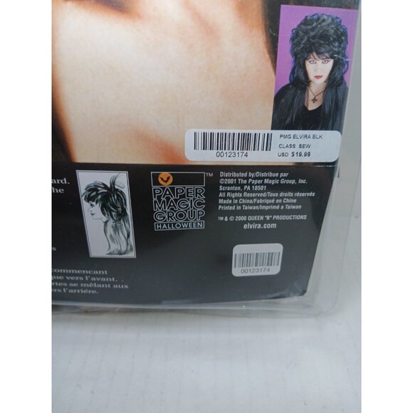 Vintage 2001 RARE Paper Magic Group Elvira Mistress of the Dark Wig - Picture 4 of 5